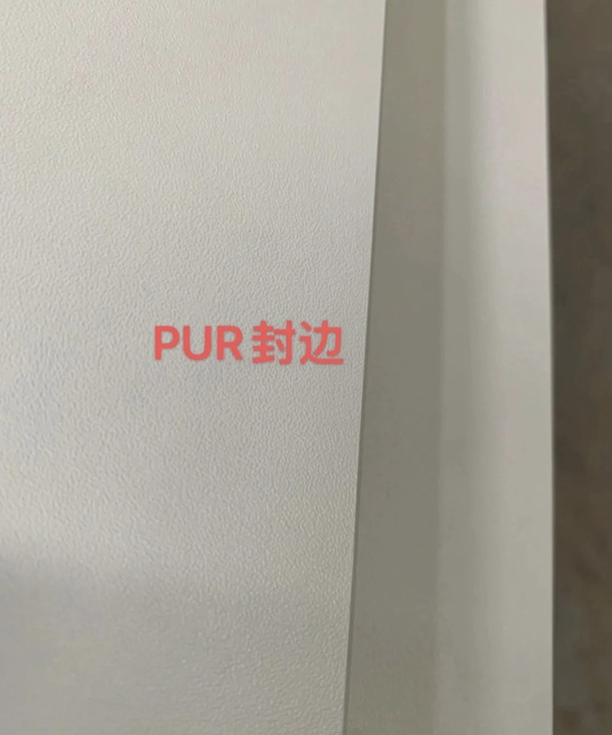 柜子PUR封边工艺